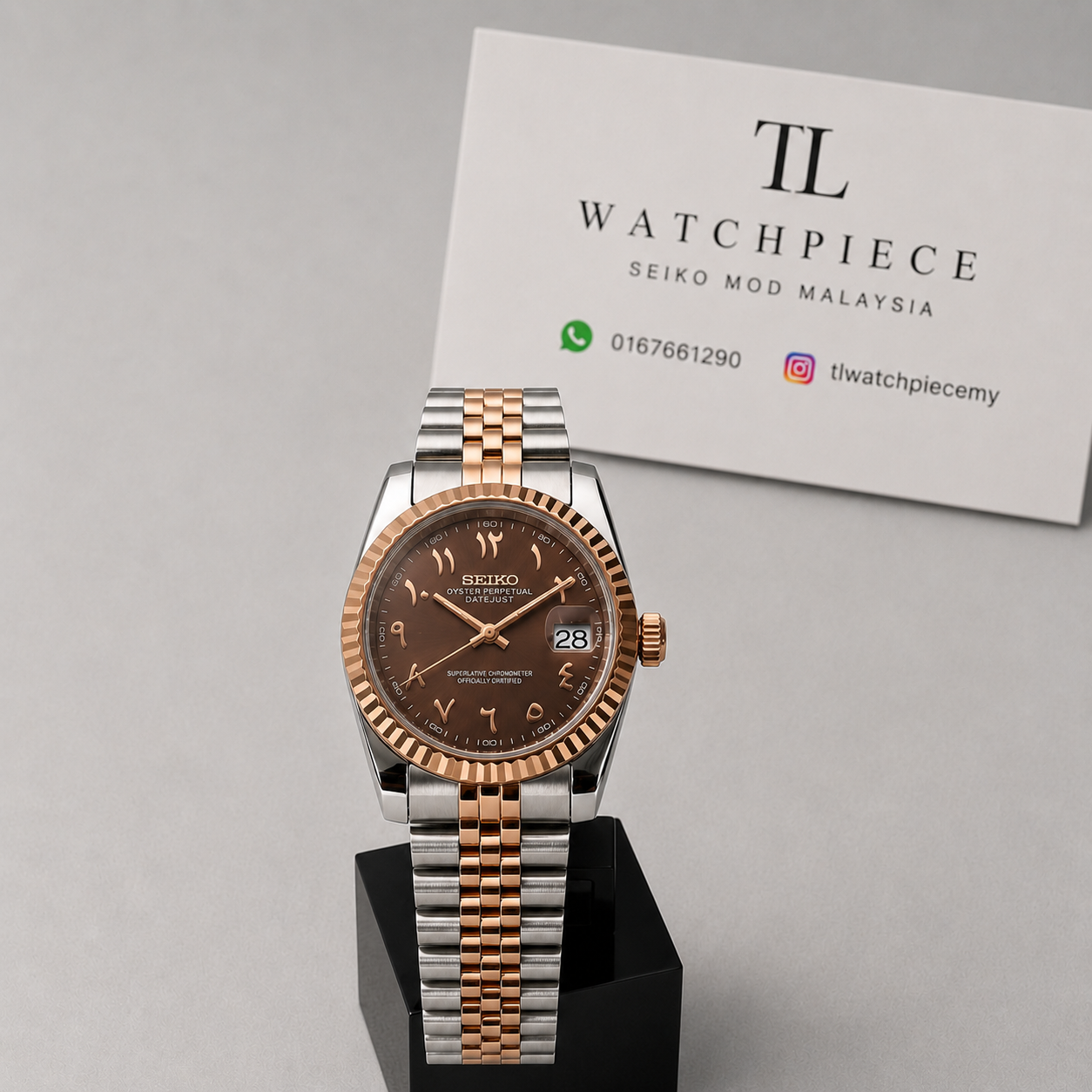Seiko Mod Nautilus Rose Gold Classic 40mm Brown Dial